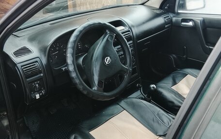 Opel Astra G, 2000 год, 200 000 рублей, 1 фотография