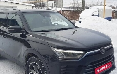 SsangYong Korando, 2021 год, 1 фотография