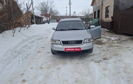 Audi A6, 1998 год, 440 000 рублей, 1 фотография