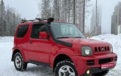 Suzuki Jimny, 2007 год, 685 000 рублей, 1 фотография