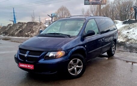 Dodge Caravan IV, 2001 год, 500 000 рублей, 1 фотография
