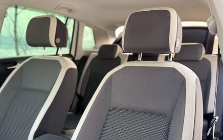 Volkswagen Tiguan II, 2019 год, 2 850 000 рублей, 18 фотография