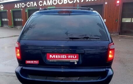 Dodge Caravan IV, 2001 год, 500 000 рублей, 7 фотография
