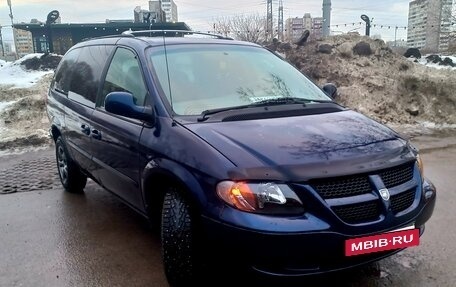 Dodge Caravan IV, 2001 год, 500 000 рублей, 2 фотография