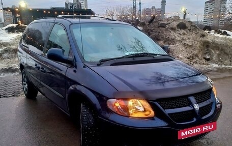 Dodge Caravan IV, 2001 год, 500 000 рублей, 15 фотография