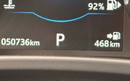 Jaguar F-Pace, 2019 год, 3 800 000 рублей, 27 фотография