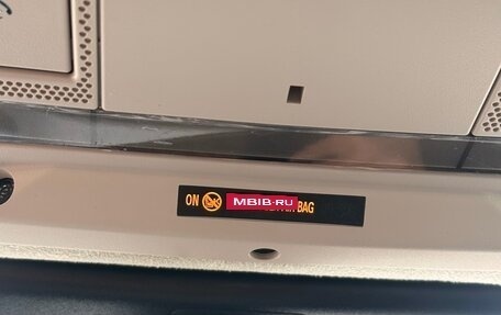 Jaguar F-Pace, 2019 год, 3 800 000 рублей, 29 фотография