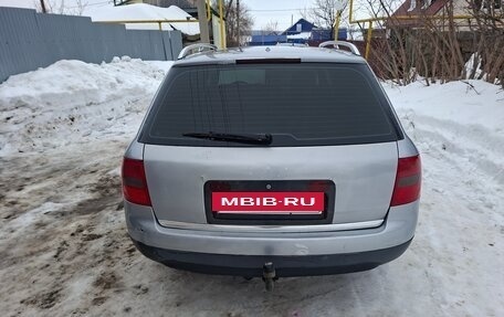 Audi A6, 1998 год, 440 000 рублей, 6 фотография