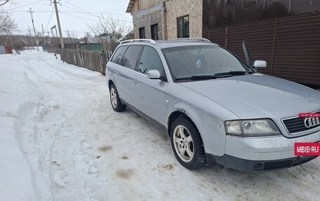 Audi A6, 1998 год, 440 000 рублей, 2 фотография