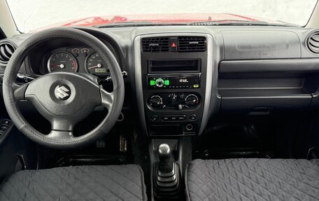 Suzuki Jimny, 2007 год, 685 000 рублей, 6 фотография