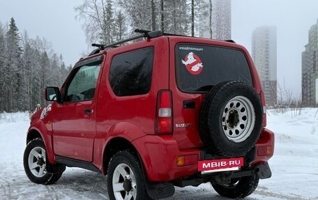 Suzuki Jimny, 2007 год, 685 000 рублей, 5 фотография