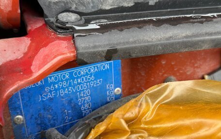 Suzuki Jimny, 2007 год, 685 000 рублей, 18 фотография