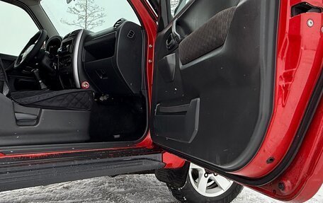 Suzuki Jimny, 2007 год, 685 000 рублей, 14 фотография