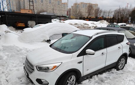 Ford Kuga III, 2017 год, 1 320 000 рублей, 1 фотография