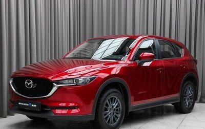 Mazda CX-5 II, 2020 год, 2 949 000 рублей, 1 фотография