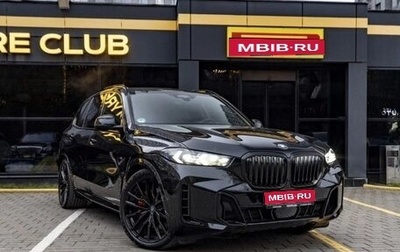 BMW X5, 2026 год, 17 000 000 рублей, 1 фотография