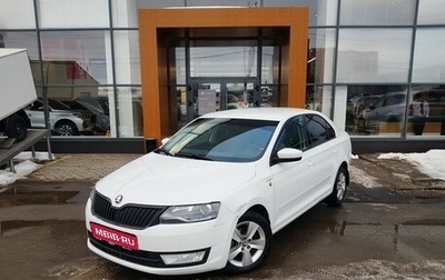 Skoda Rapid I, 2017 год, 999 000 рублей, 1 фотография
