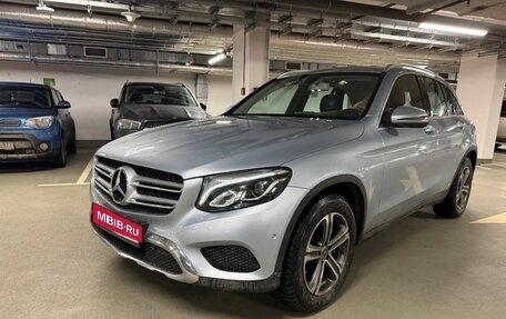 Mercedes-Benz GLC, 2017 год, 3 190 000 рублей, 1 фотография