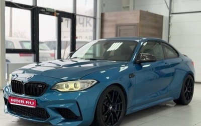 BMW M2 F87, 2017 год, 3 599 000 рублей, 1 фотография