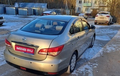 Nissan Almera, 2014 год, 650 000 рублей, 1 фотография