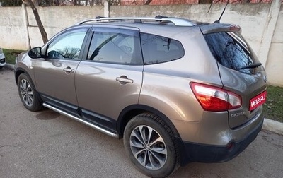 Nissan Qashqai+2 I, 2010 год, 1 350 000 рублей, 1 фотография