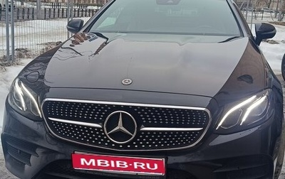 Mercedes-Benz E-Класс, 2018 год, 3 800 000 рублей, 1 фотография