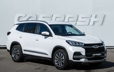 Chery Tiggo 8 I, 2021 год, 1 750 000 рублей, 1 фотография