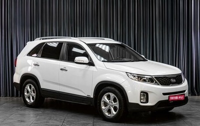 KIA Sorento II рестайлинг, 2017 год, 2 034 000 рублей, 1 фотография