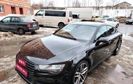 Audi A7, 2015 год, 3 185 000 рублей, 1 фотография