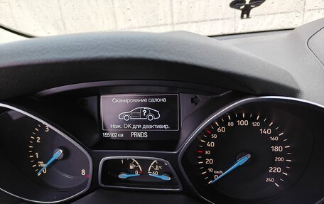 Ford Kuga III, 2017 год, 1 320 000 рублей, 10 фотография