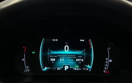 Chery Tiggo 7 Pro, 2021 год, 1 595 000 рублей, 9 фотография