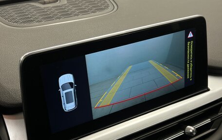 Chery Tiggo 7 Pro, 2021 год, 1 595 000 рублей, 12 фотография