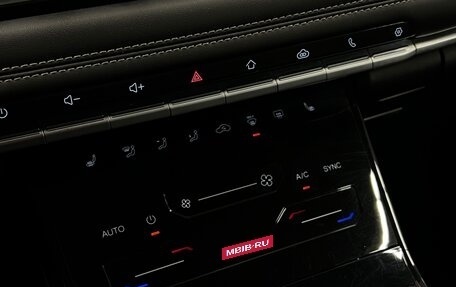 Chery Tiggo 7 Pro, 2021 год, 1 595 000 рублей, 13 фотография