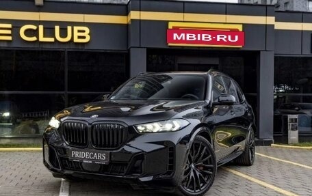 BMW X5, 2026 год, 17 000 000 рублей, 2 фотография
