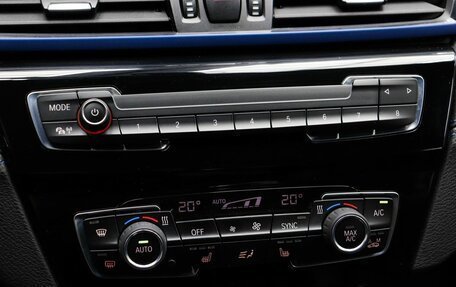 BMW X1, 2019 год, 3 490 000 рублей, 13 фотография