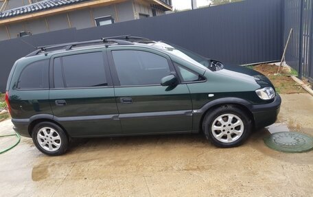 Opel Zafira A рестайлинг, 2000 год, 500 000 рублей, 2 фотография