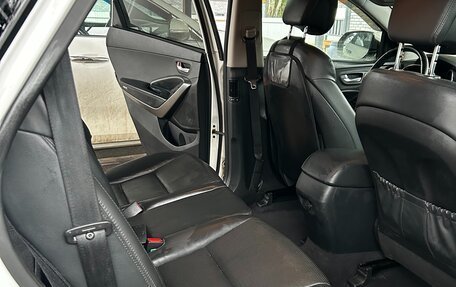 Hyundai Santa Fe III рестайлинг, 2015 год, 1 950 000 рублей, 7 фотография