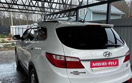 Hyundai Santa Fe III рестайлинг, 2015 год, 1 950 000 рублей, 2 фотография