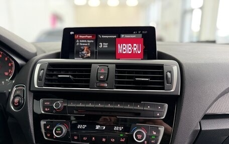 BMW M2 F87, 2017 год, 3 599 000 рублей, 7 фотография