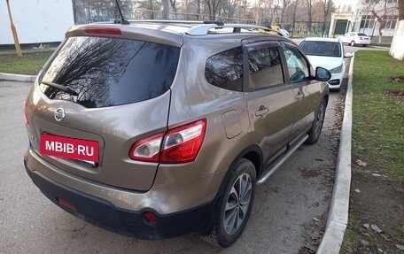 Nissan Qashqai+2 I, 2010 год, 1 350 000 рублей, 4 фотография