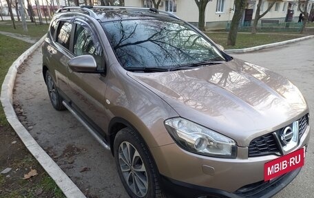 Nissan Qashqai+2 I, 2010 год, 1 350 000 рублей, 3 фотография