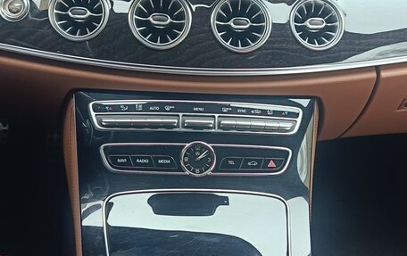 Mercedes-Benz E-Класс, 2018 год, 3 800 000 рублей, 10 фотография
