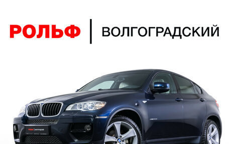BMW X6, 2013 год, 2 490 000 рублей, 23 фотография