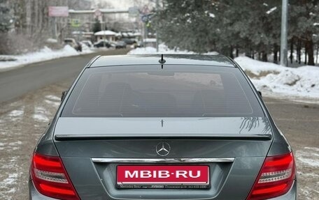 Mercedes-Benz C-Класс, 2011 год, 1 250 000 рублей, 3 фотография