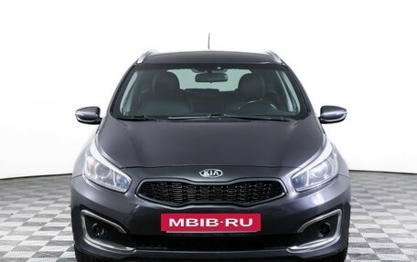 KIA cee'd III, 2016 год, 1 390 000 рублей, 2 фотография