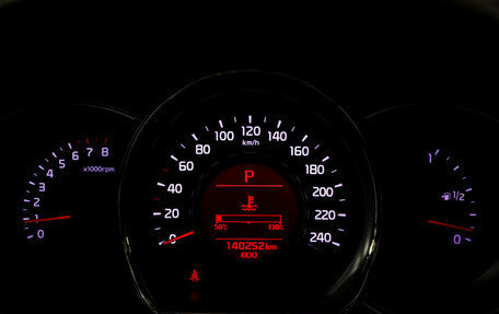 KIA cee'd III, 2016 год, 1 390 000 рублей, 16 фотография