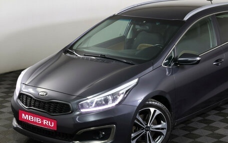 KIA cee'd III, 2016 год, 1 390 000 рублей, 19 фотография