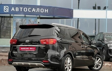 KIA Carnival III, 2019 год, 3 240 000 рублей, 3 фотография