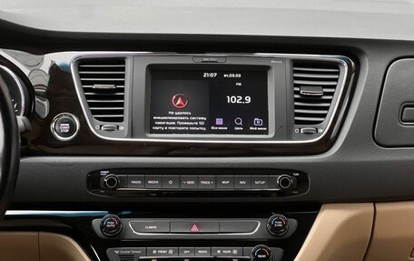 KIA Carnival III, 2019 год, 3 240 000 рублей, 18 фотография