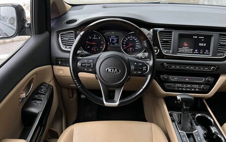 KIA Carnival III, 2019 год, 3 240 000 рублей, 12 фотография